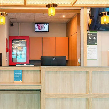 Centre 酒店 南特